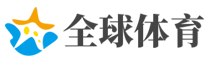 清風亮節網